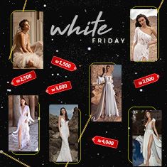 White friday: סיילים חסרי תקדים על שמלות כלה